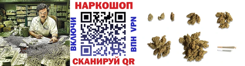 Купить наркотик аптеки Мезень APVP  LSD-25  Меф 