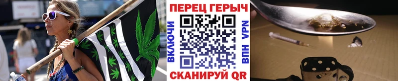 где купить наркоту Мезень ГЕРОИН Heroin