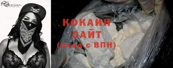 СК Киреевск