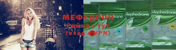 мдпв Богданович