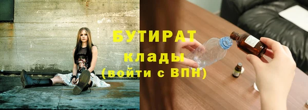 мдпв Богданович