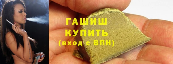 прущие грибы Богородицк