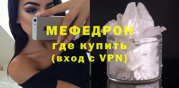 мдпв Богданович