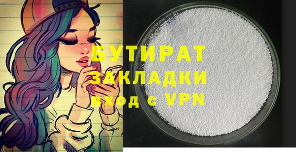 мдпв Богданович