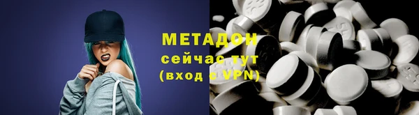 мдпв Богданович