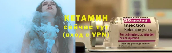 apvp Кинешма