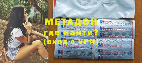 мдпв Богданович