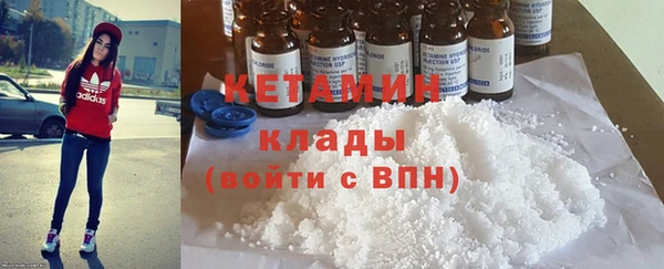 мдпв Богданович