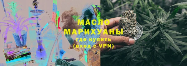 мдпв Богданович