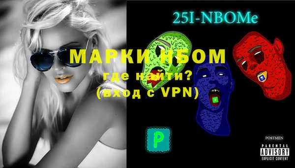 MDMA Киренск