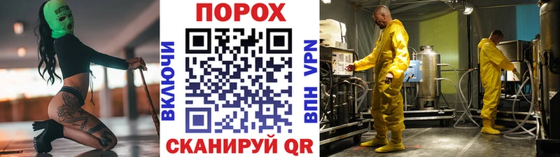 цены   Мезень  сайты даркнета какой сайт  Первитин кристалл 