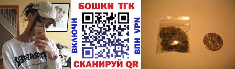 МАРИХУАНА конопля  Мезень 